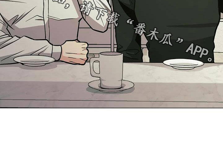 第92章：【第二季】拆散计划21