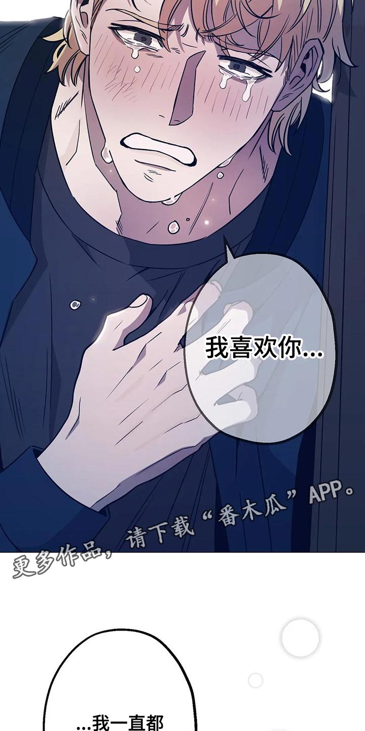 第59章：喝醉31