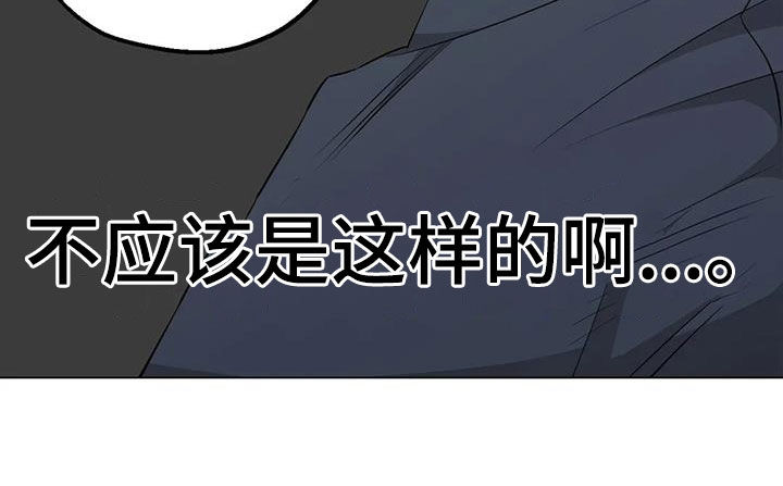 第95章：【第二季】震撼28