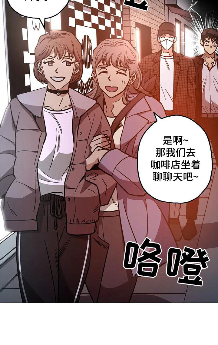 第69章：【第二季】拍照20