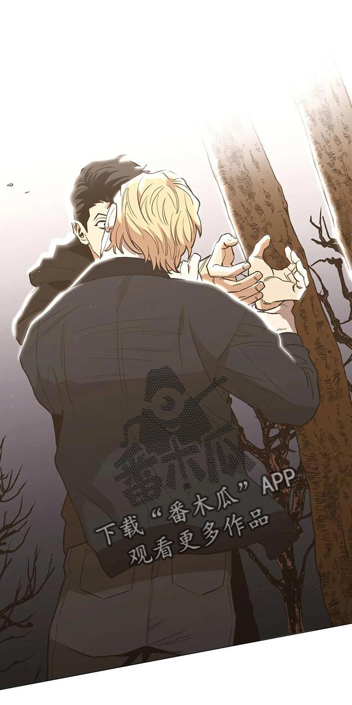 第56章：不会有好下场的0