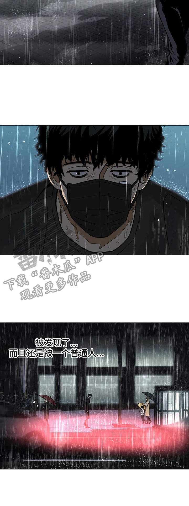第17章：爱好1