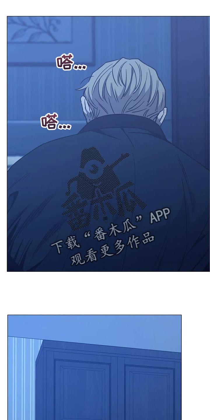 第60章：反正你都不记得12