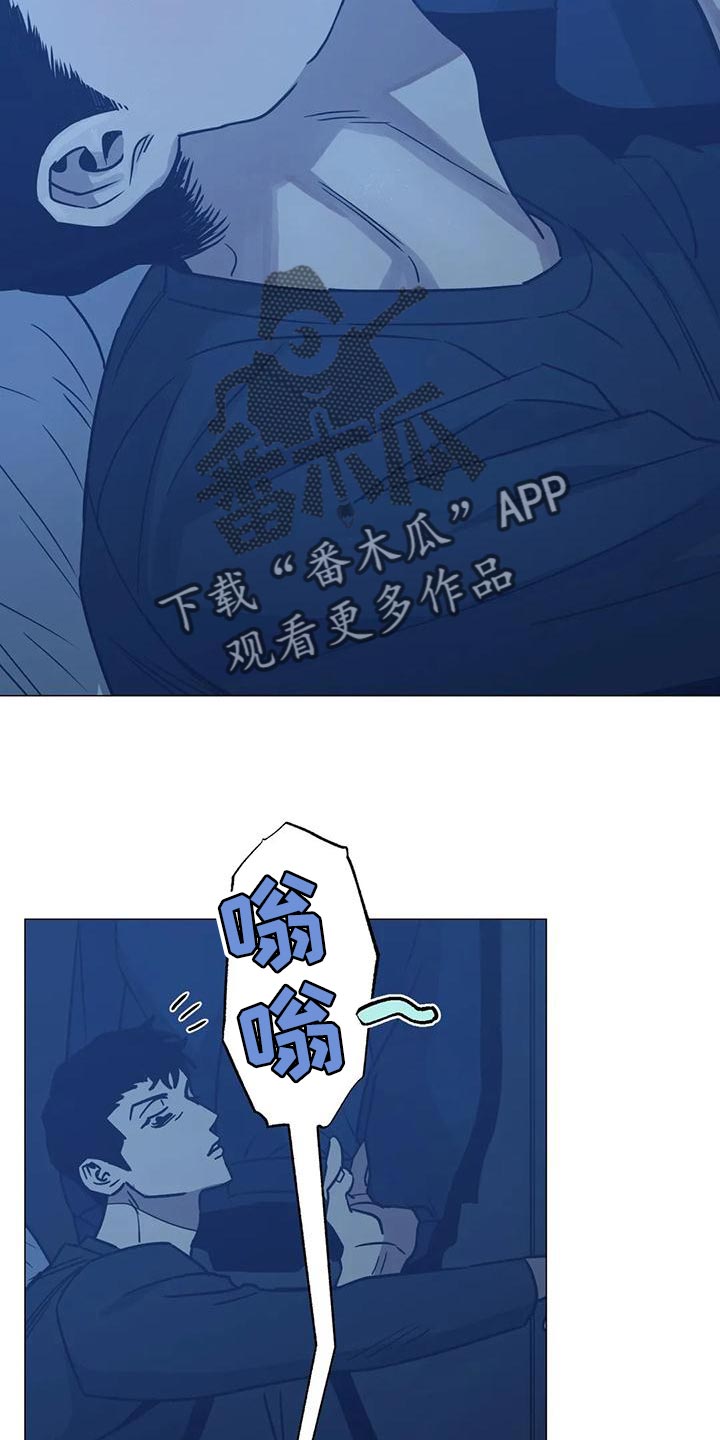 第61章：第二次的警告（第一季完结）23