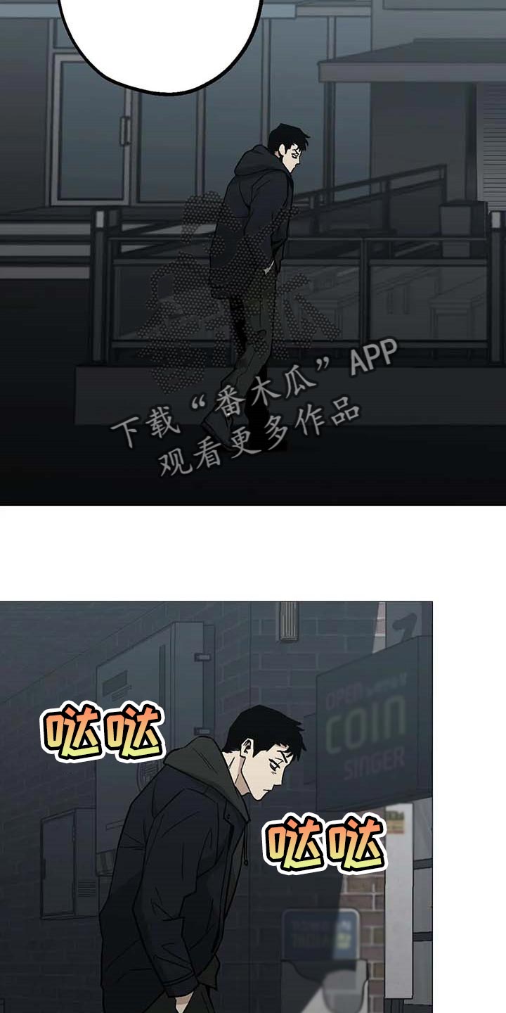 第42章：操心5