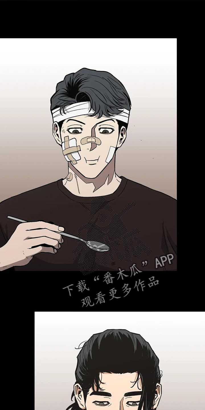 第52章：意见7