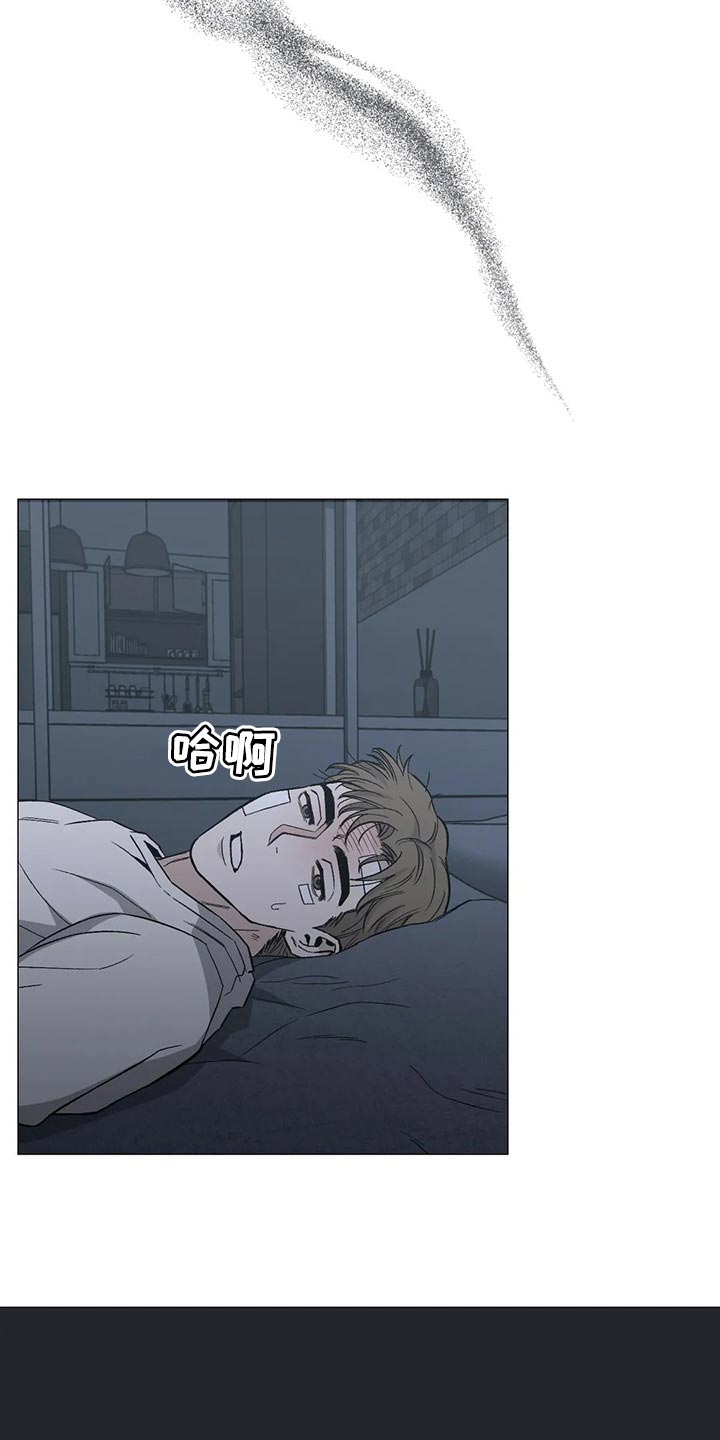 第40章：狂轰乱炸的短信18