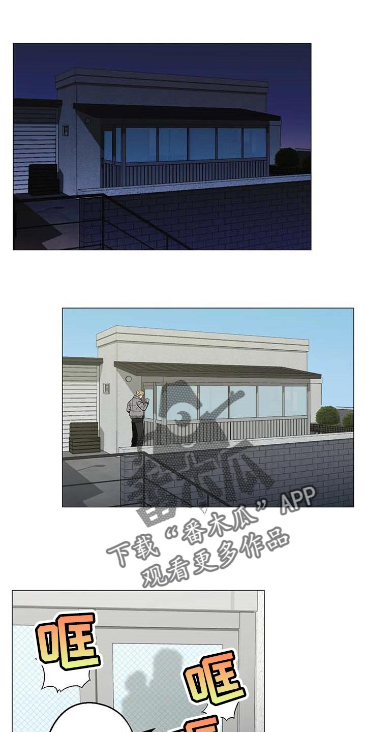 第48章：打起精神来0