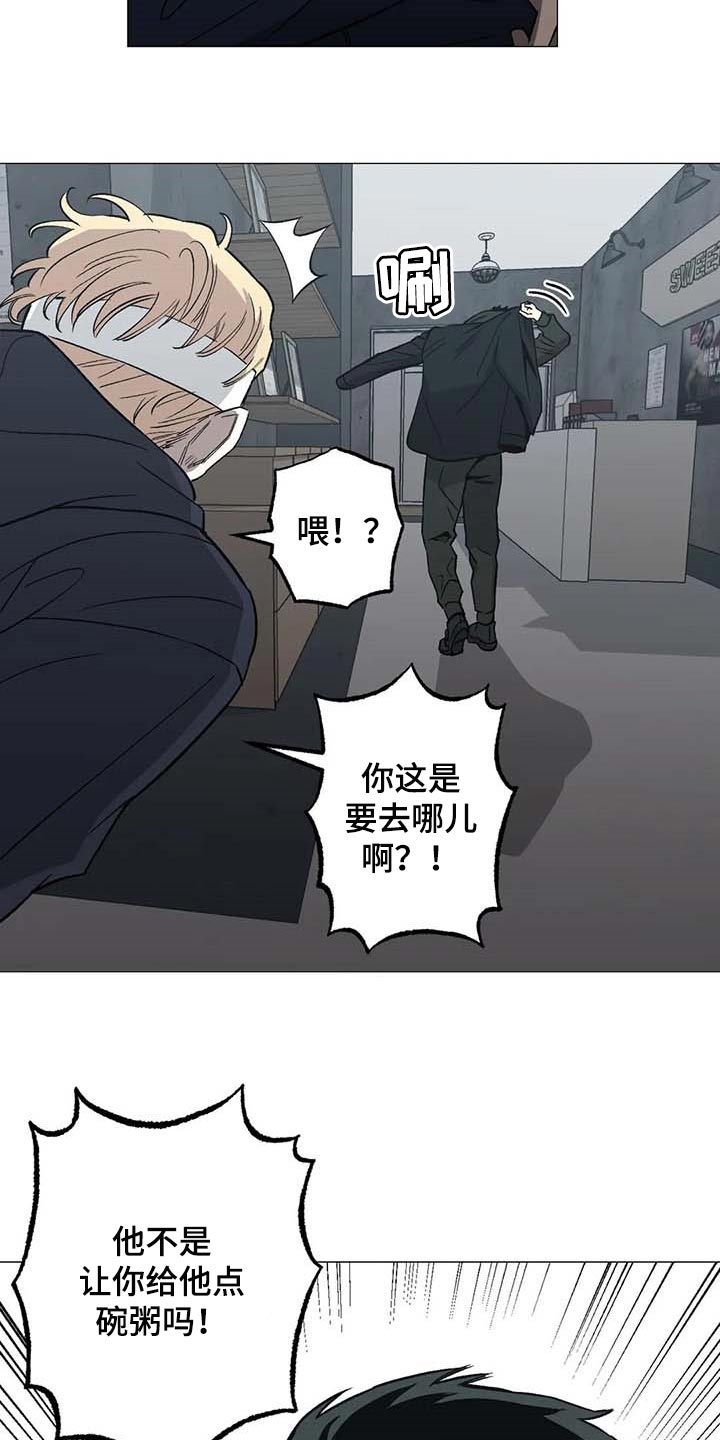 第42章：操心1