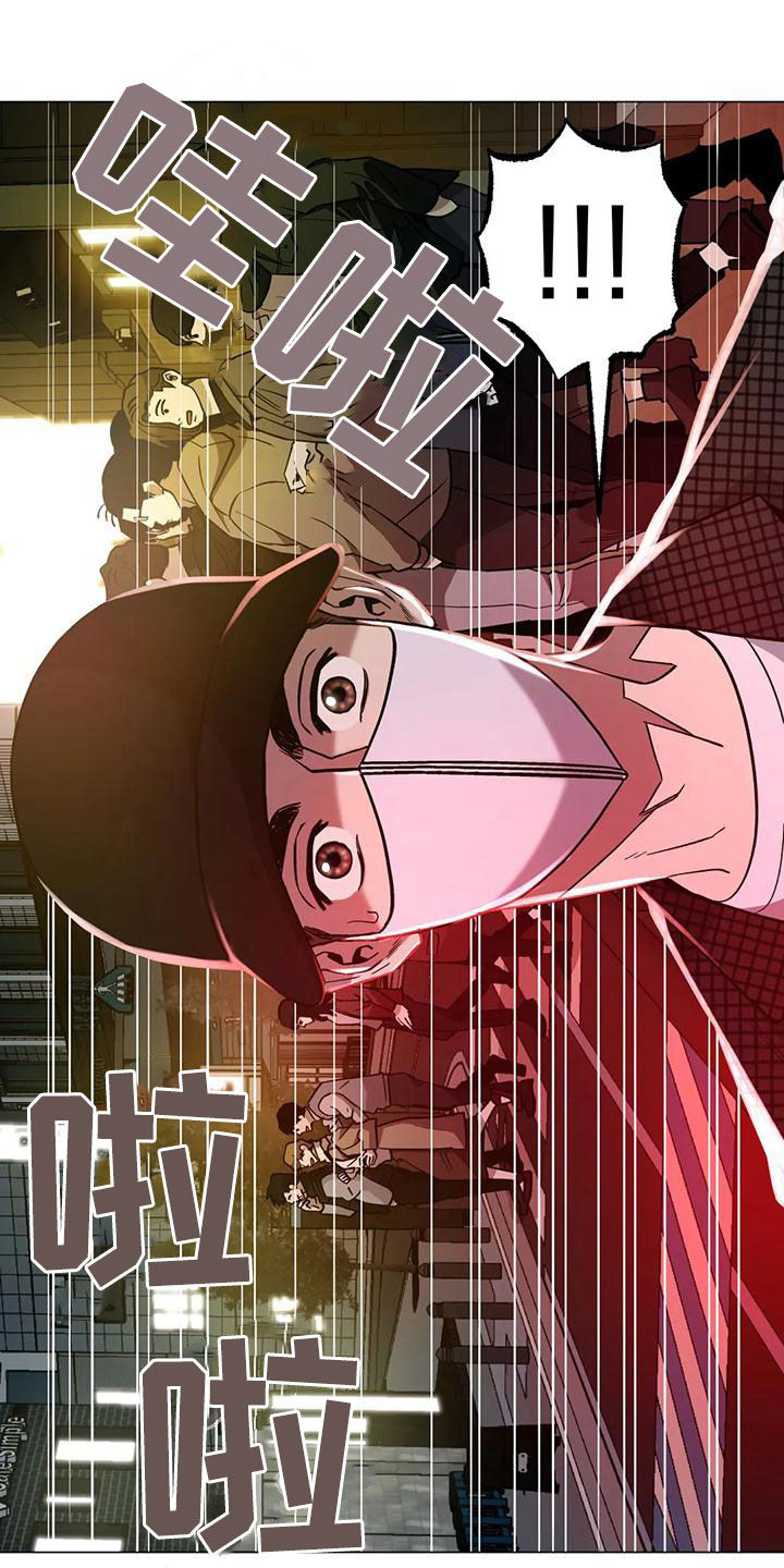 第68章：【第二季】头脑风暴18