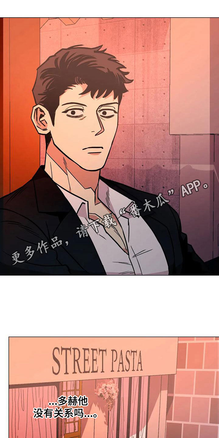 第65章：【第二季】第一次约会0