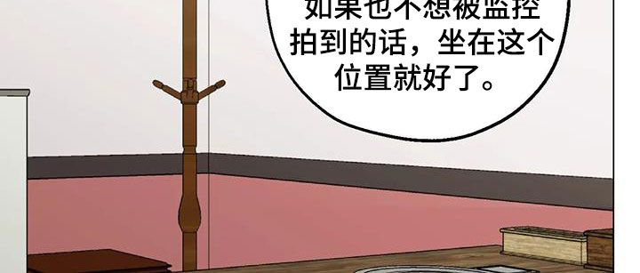 第95章：【第二季】震撼18