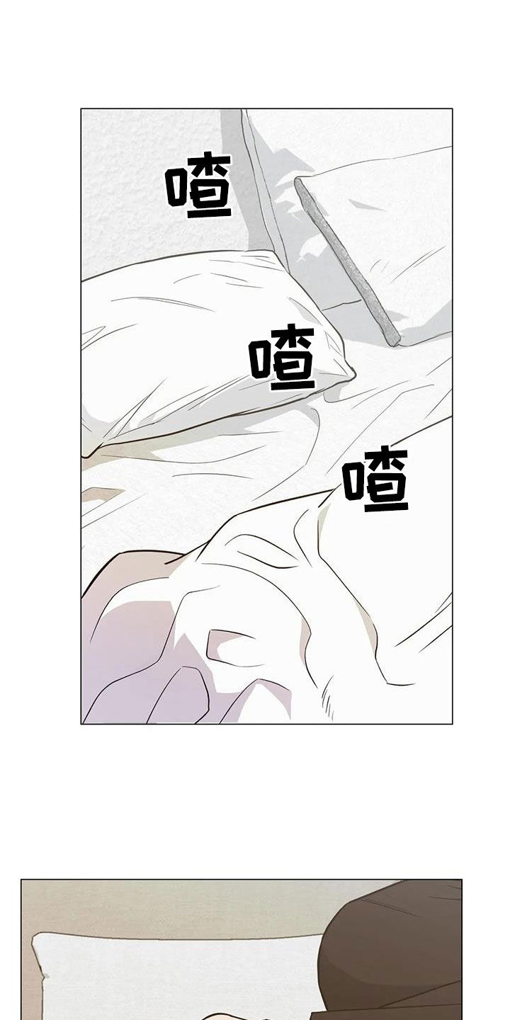 第110章：【第二季】谎言23