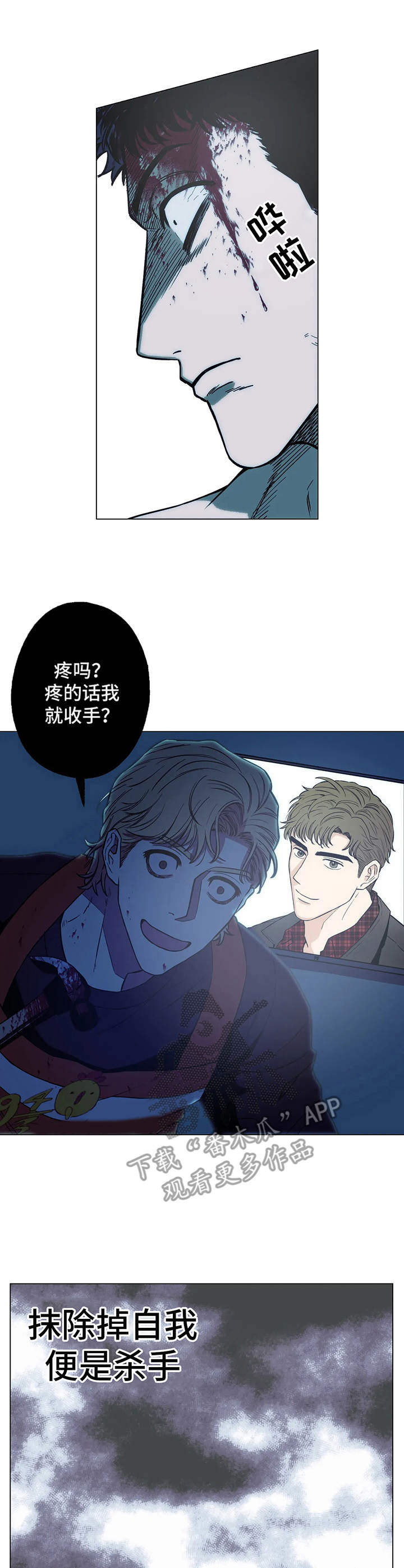 第11章：实验9