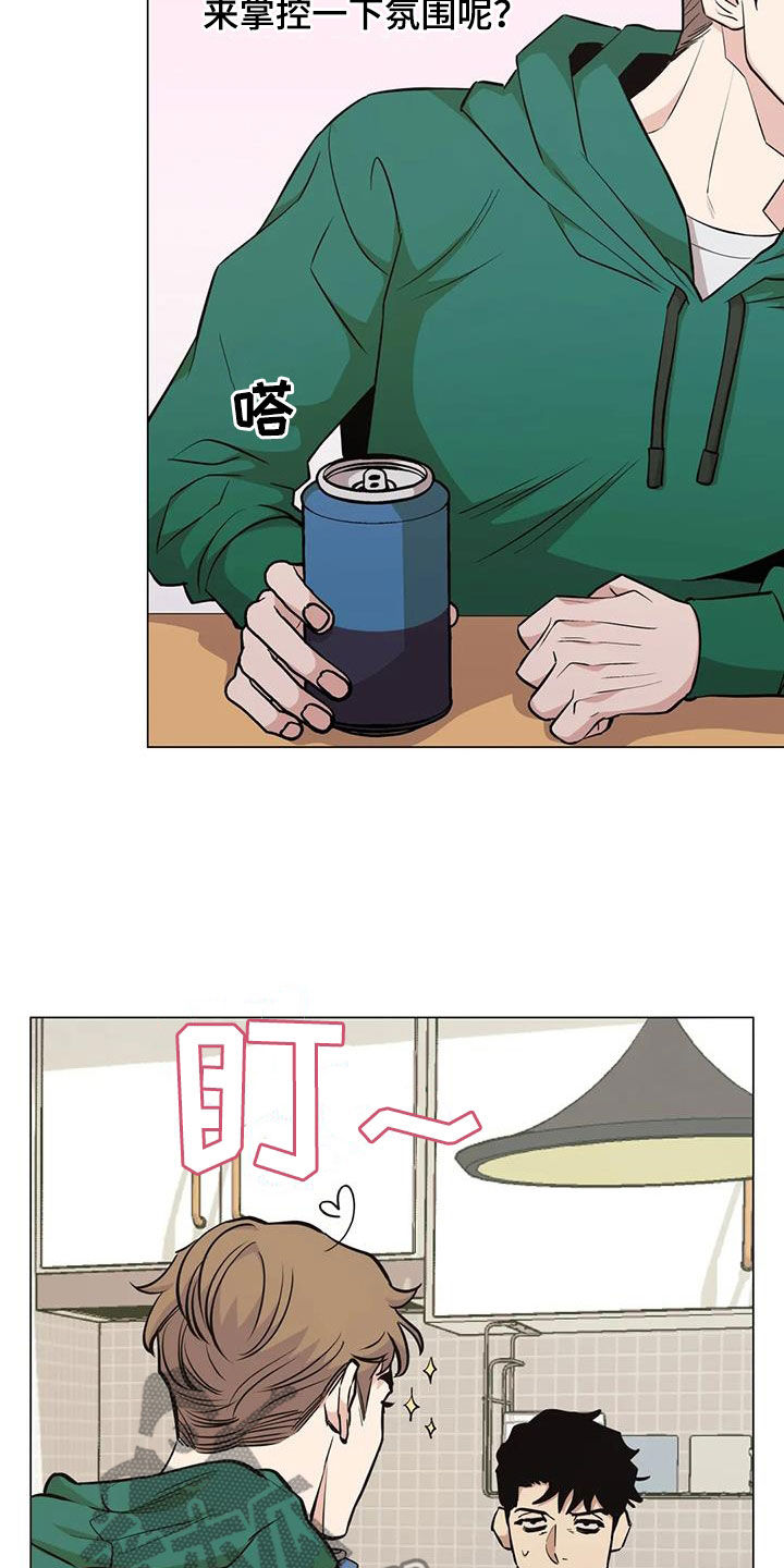 第94章：【第二季】阴魂不散15
