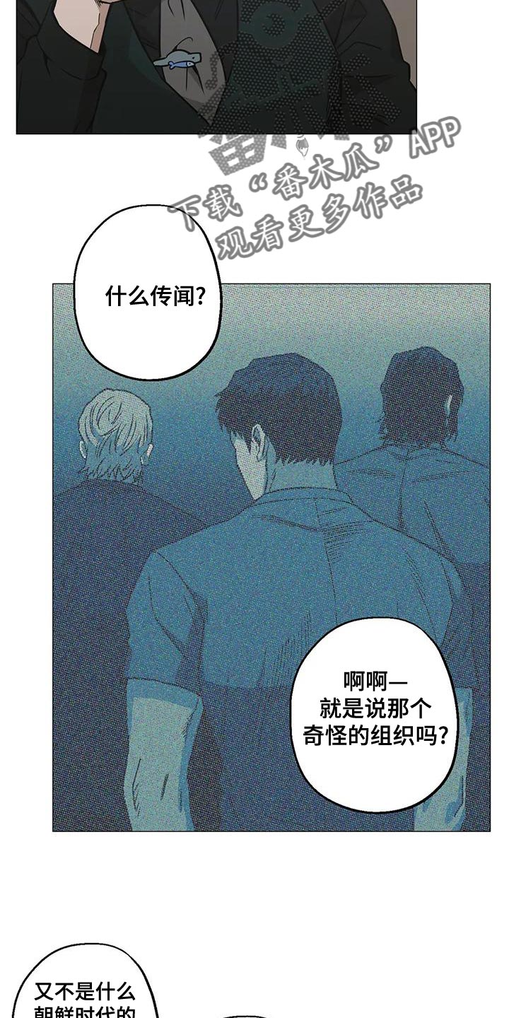 第60章：反正你都不记得6