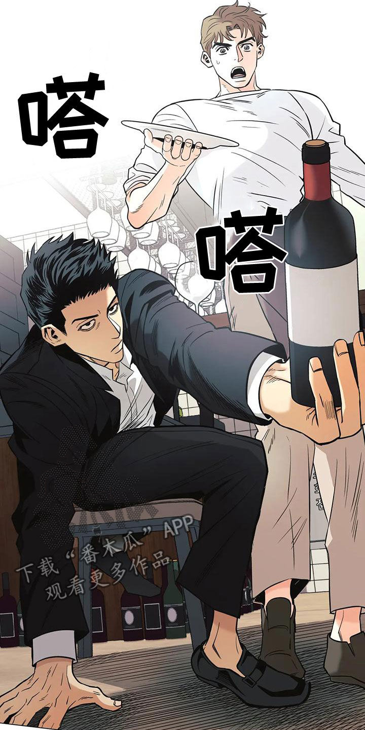 第65章：【第二季】第一次约会18