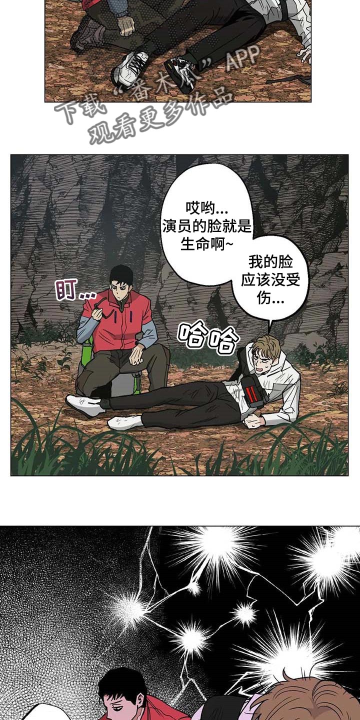 第32章：黑帮的剧本19