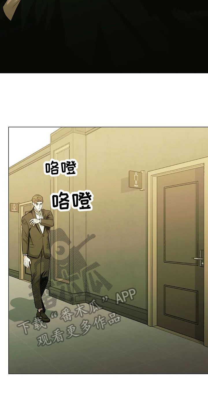 第82章：【第二季】装善良6
