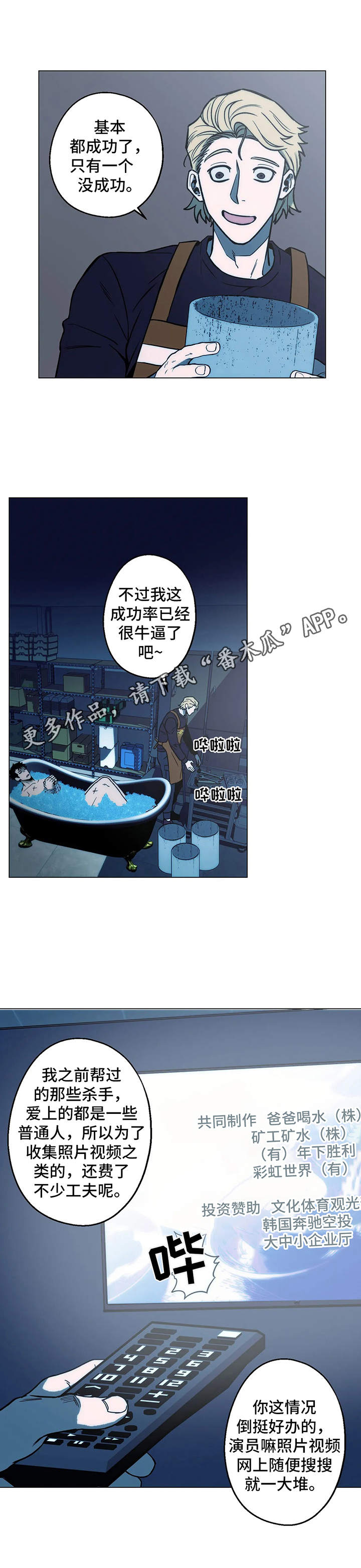 第11章：实验5