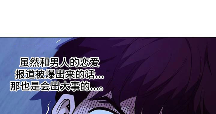 第91章：【第二季】反对20