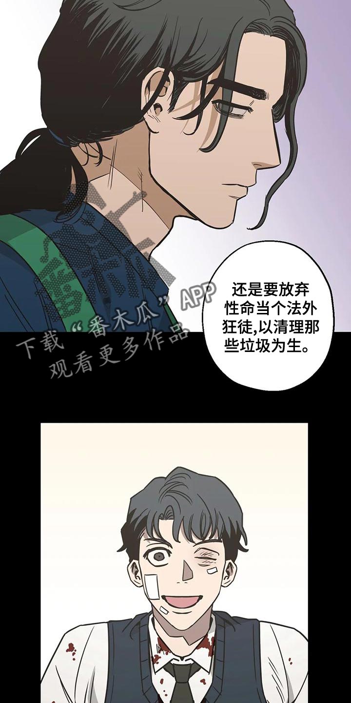 第59章：喝醉24