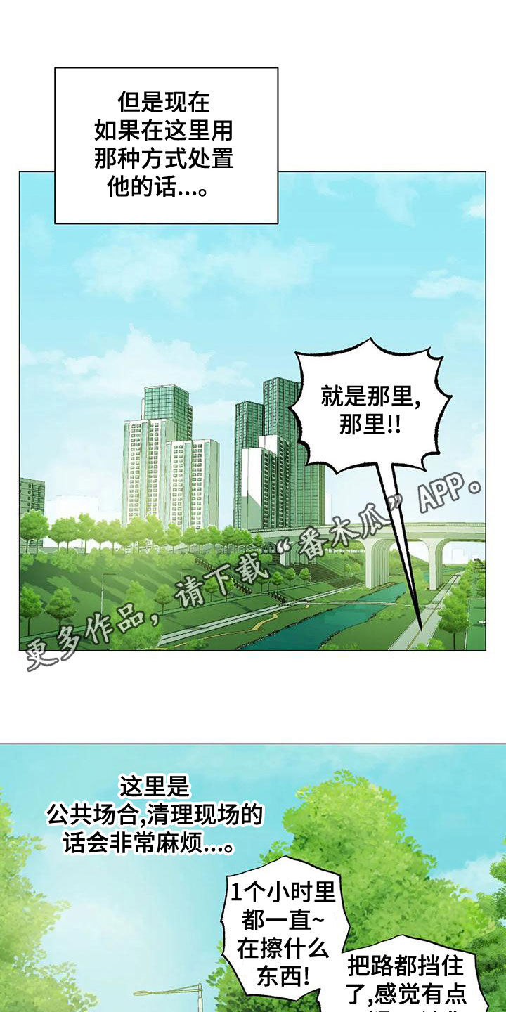 第63章：【第二季】真的在交往0