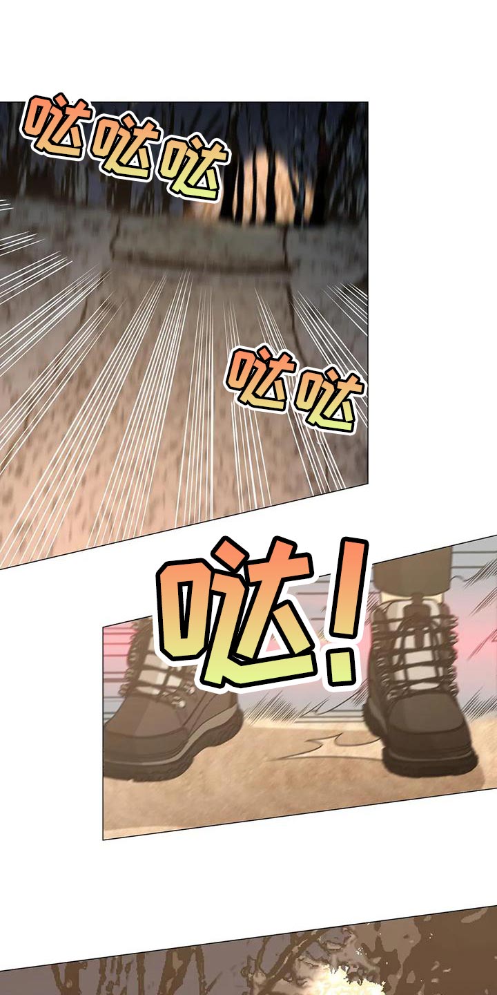 第57章：心里的念想0