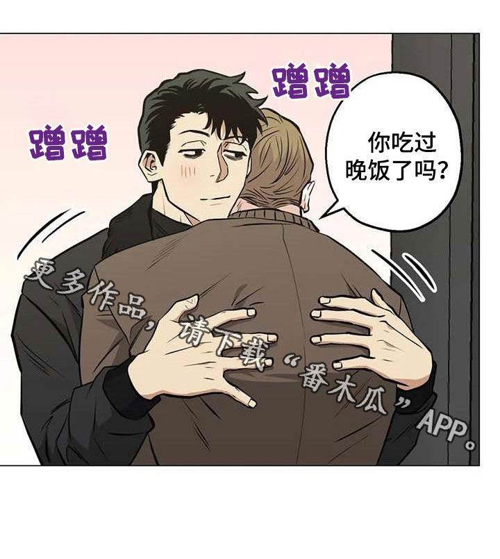 第104章：【第二季】帮助他25