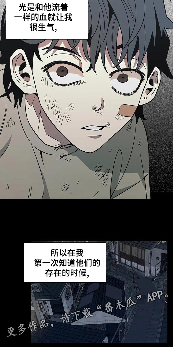 第58章：我会一直等着你29
