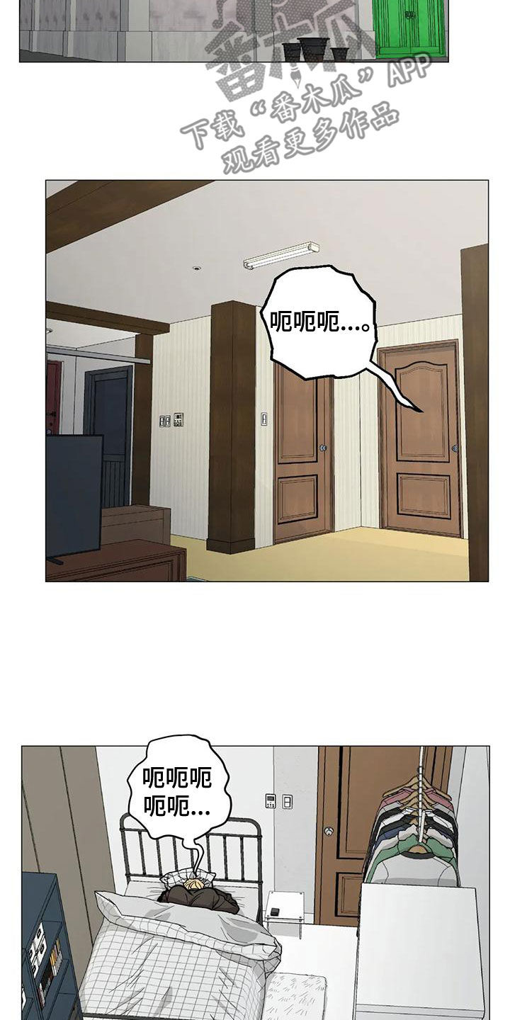 第63章：【第二季】真的在交往21
