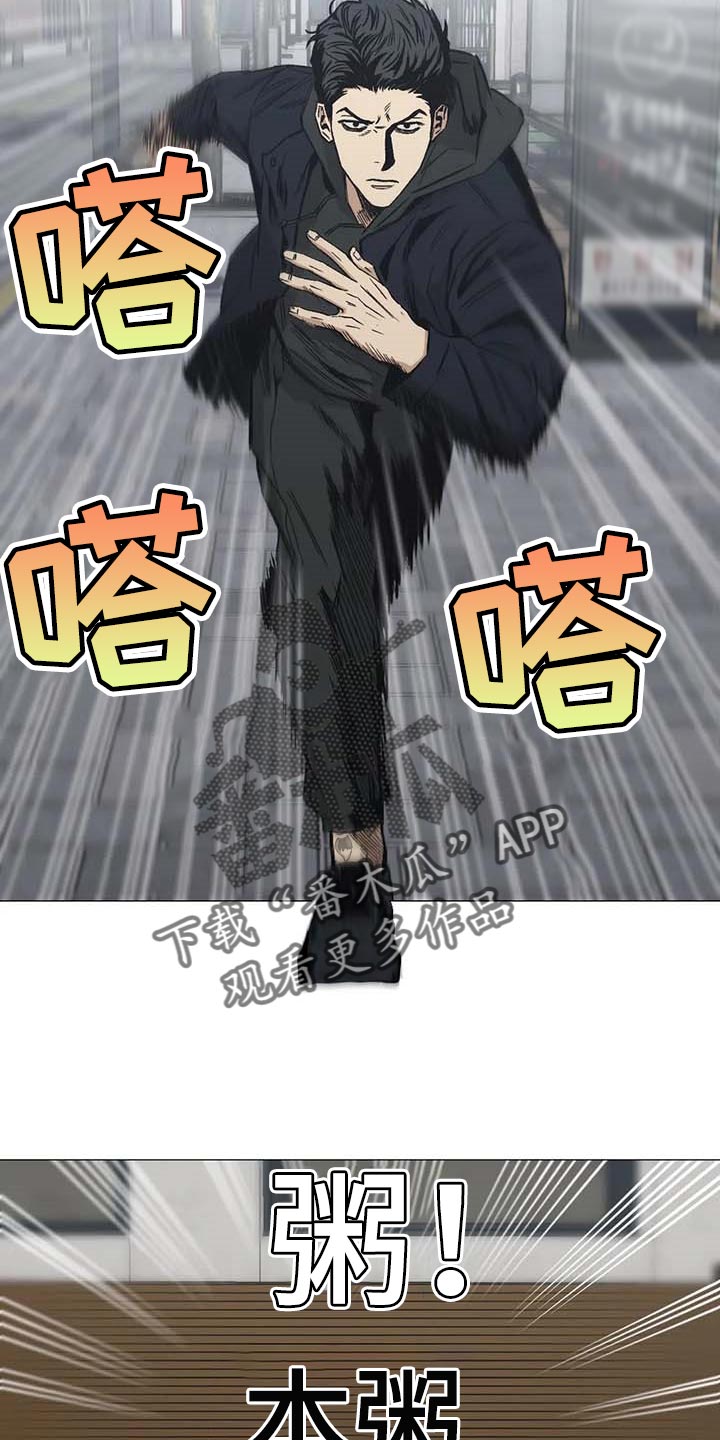 第42章：操心7