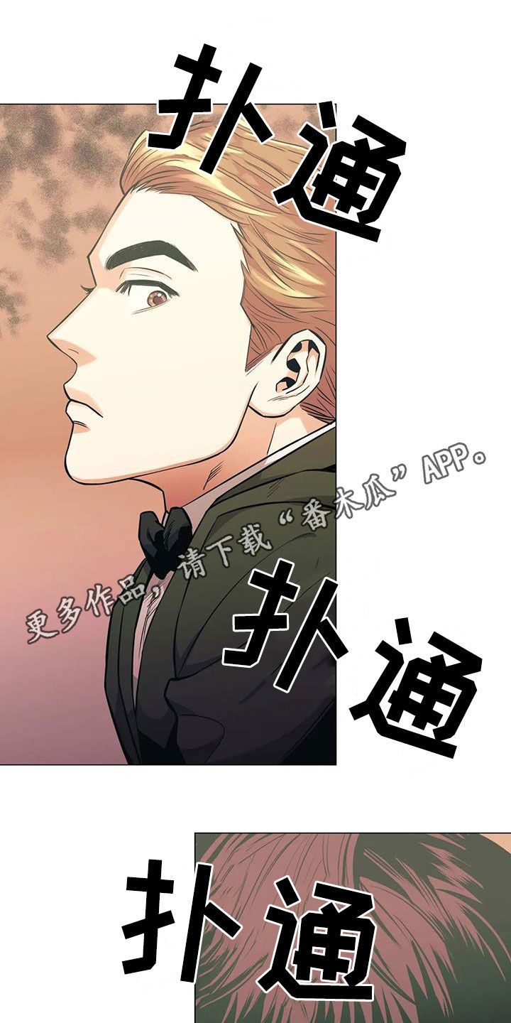 第79章：【第二季】提议0