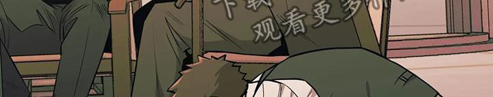 第80章：【第二季】耀眼7