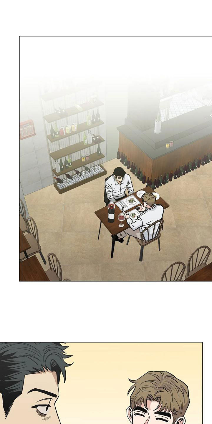 第65章：【第二季】第一次约会25