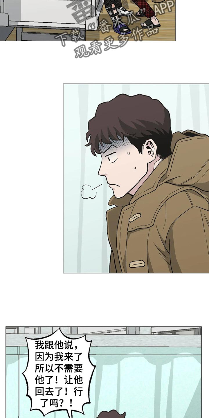 第40章：狂轰乱炸的短信9