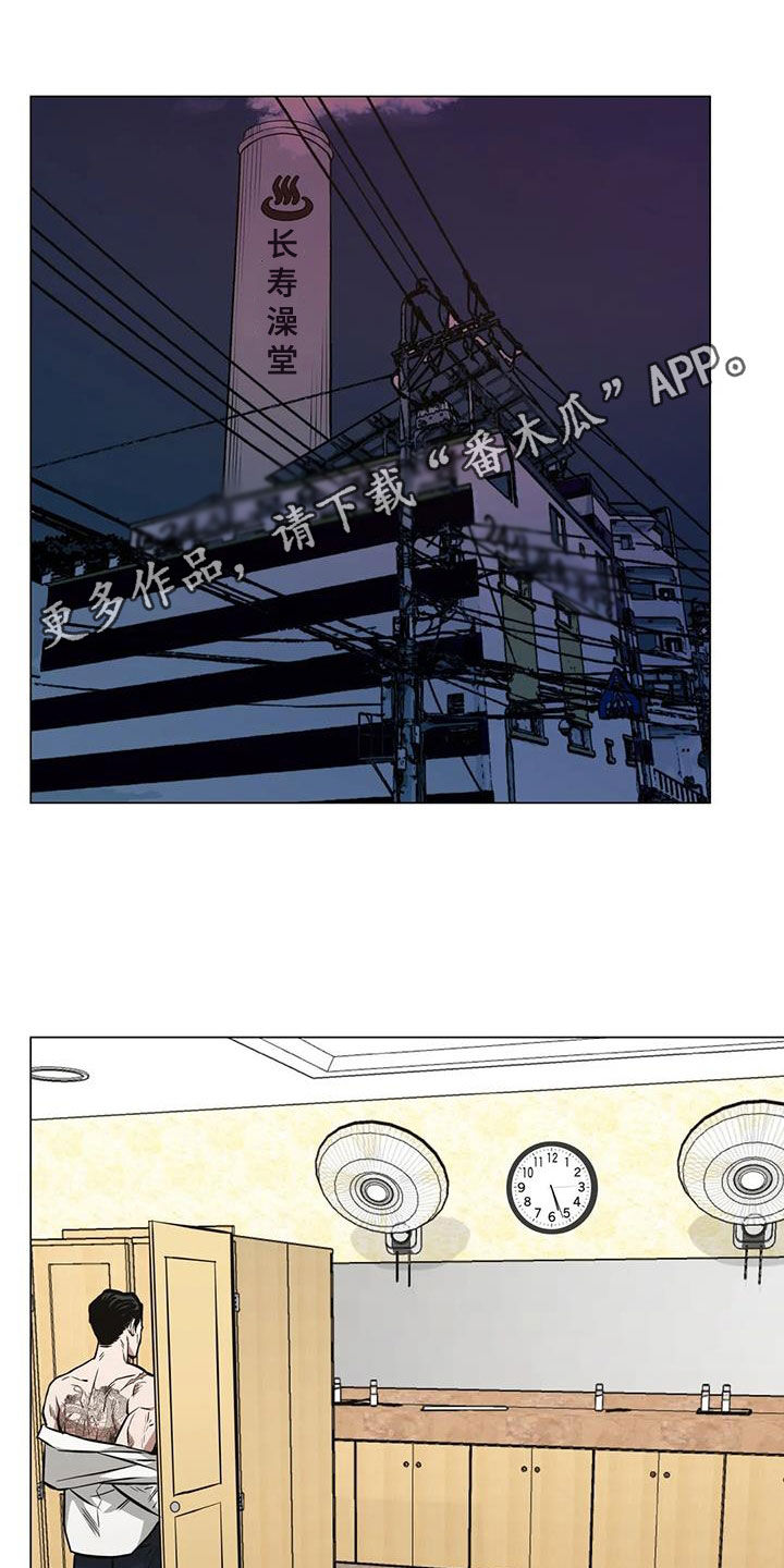 第106章：【第二季】唯一的线索0