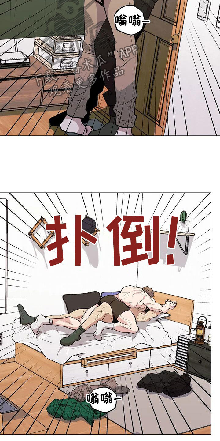 第94章：【第二季】阴魂不散21