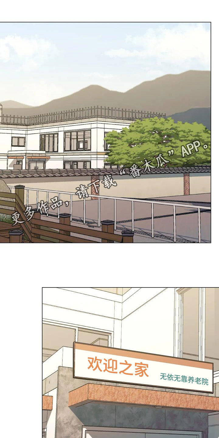 第108章：【第二季】更加上心0