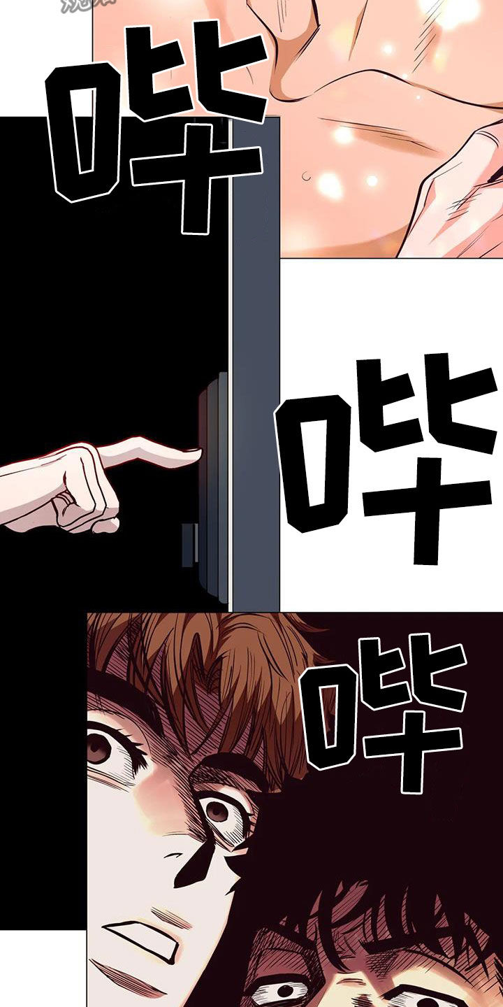 第87章：【第二季】闯入3