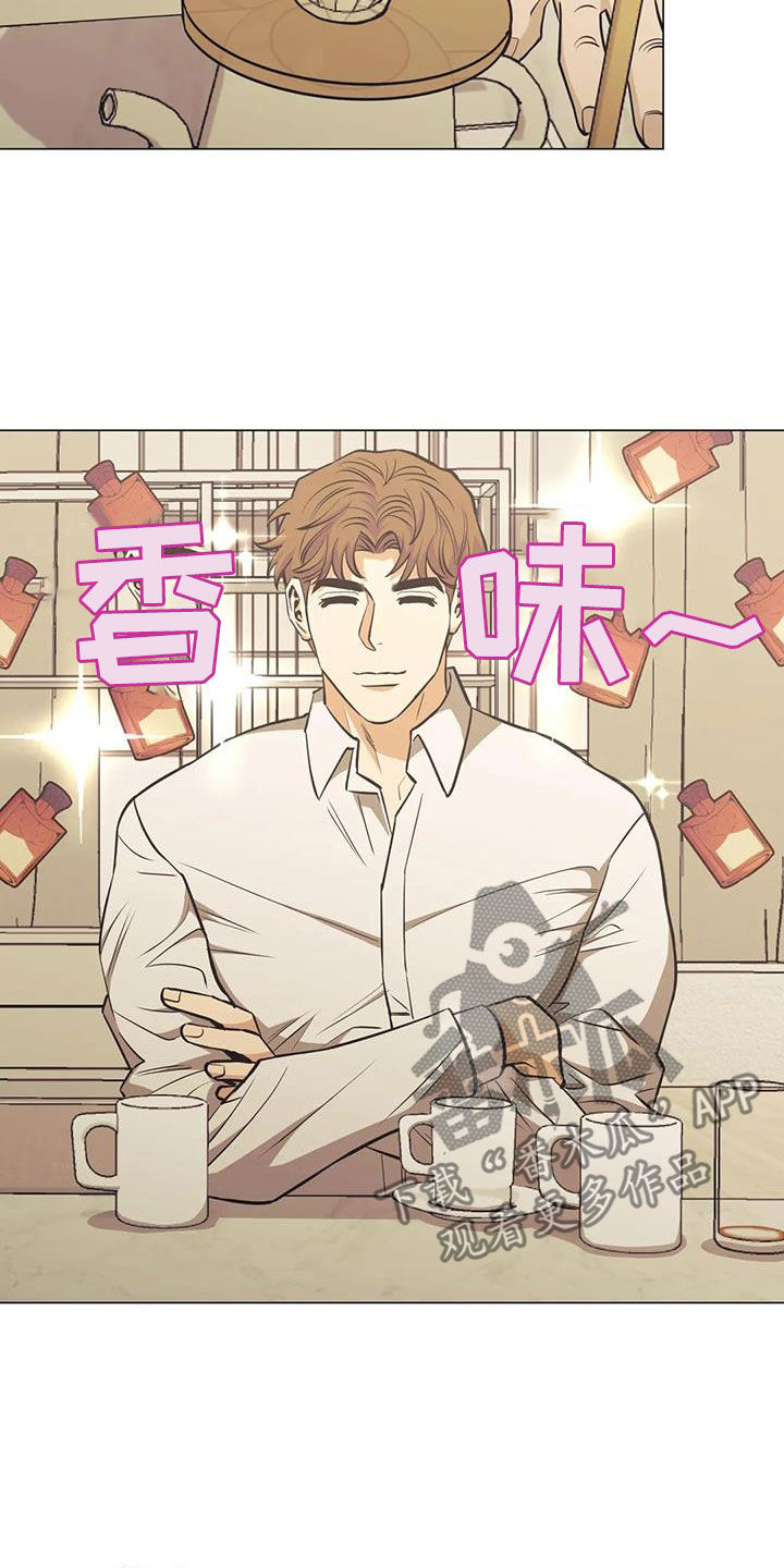 第92章：【第二季】拆散计划11