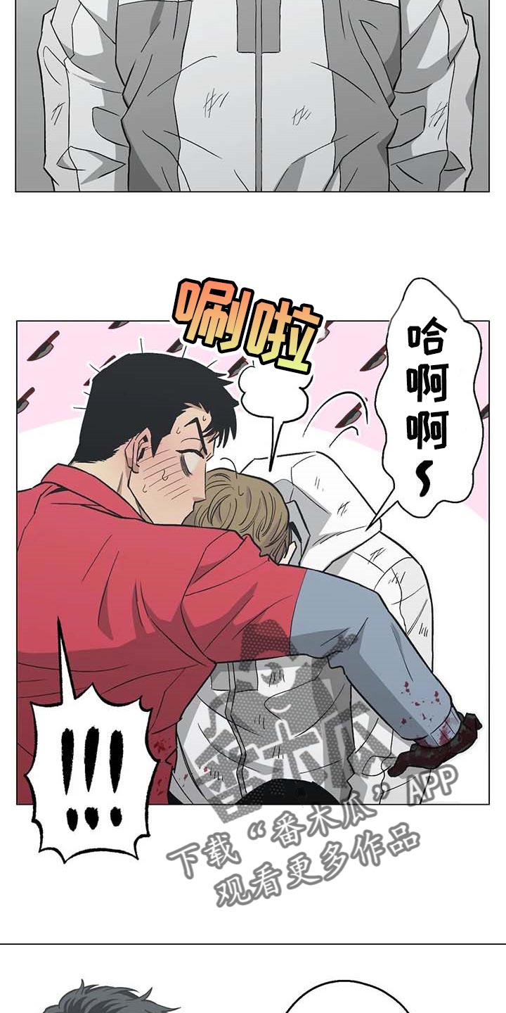 第38章：出手21