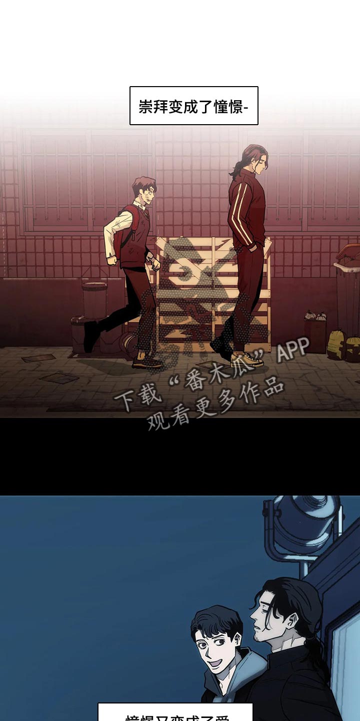 第52章：意见0