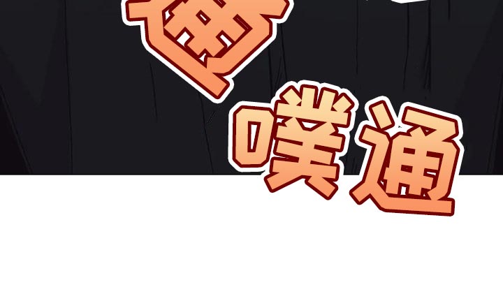 第54章：考虑的一些事情23