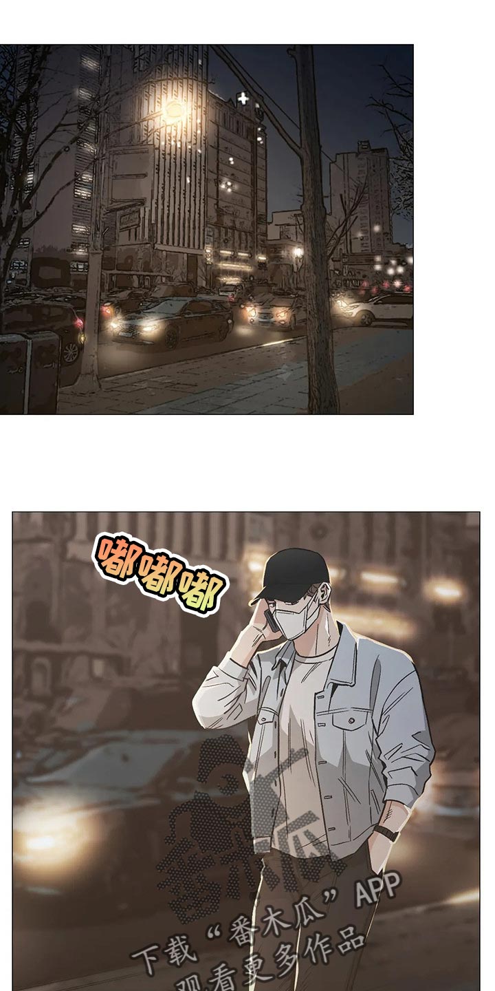 第53章：愚蠢失礼的行为15