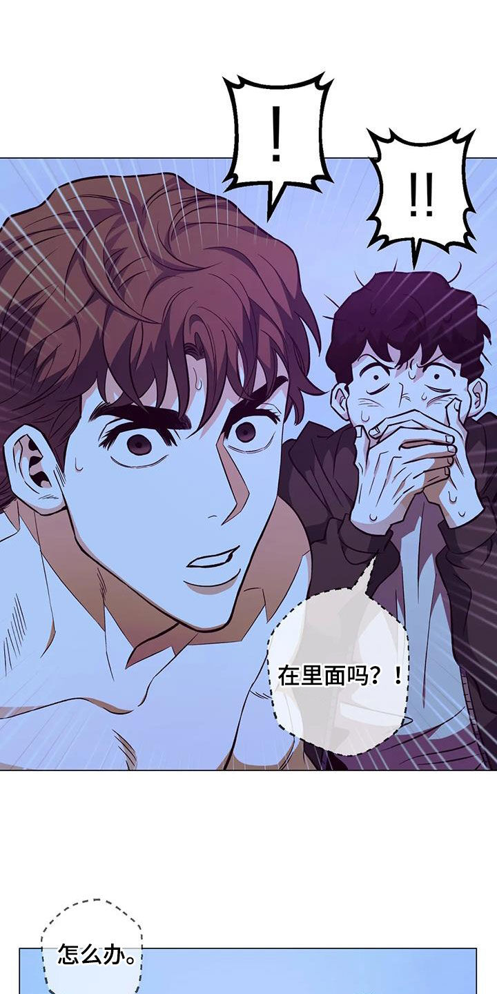 第89章：【第二季】吓晕16