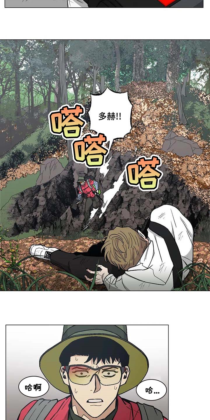 第32章：黑帮的剧本17