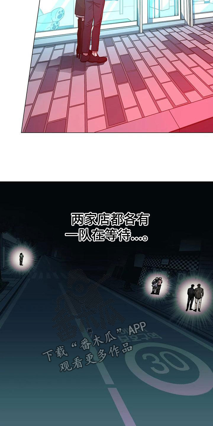 第69章：【第二季】拍照10