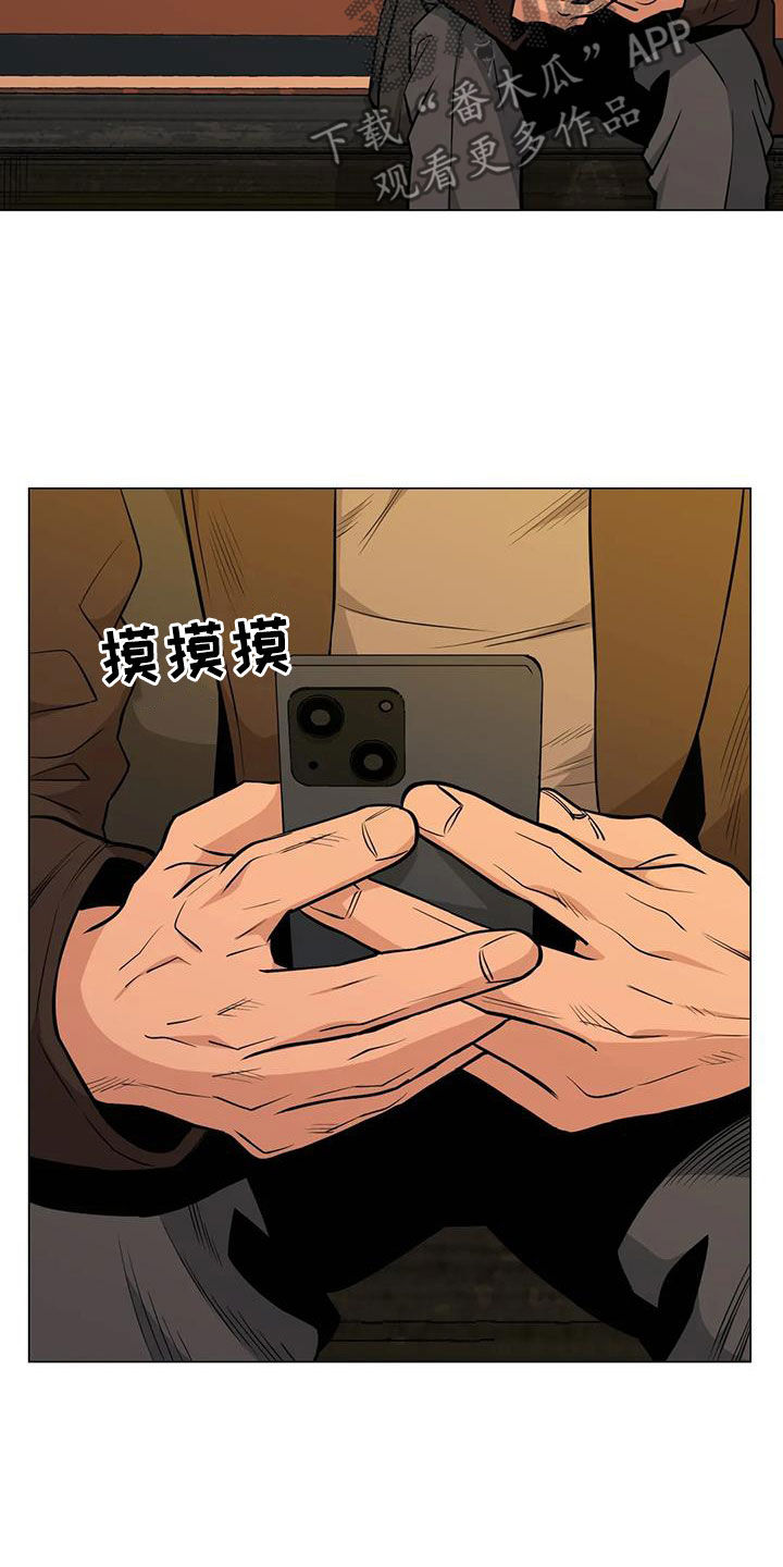 第98章：【第二季】被说服26