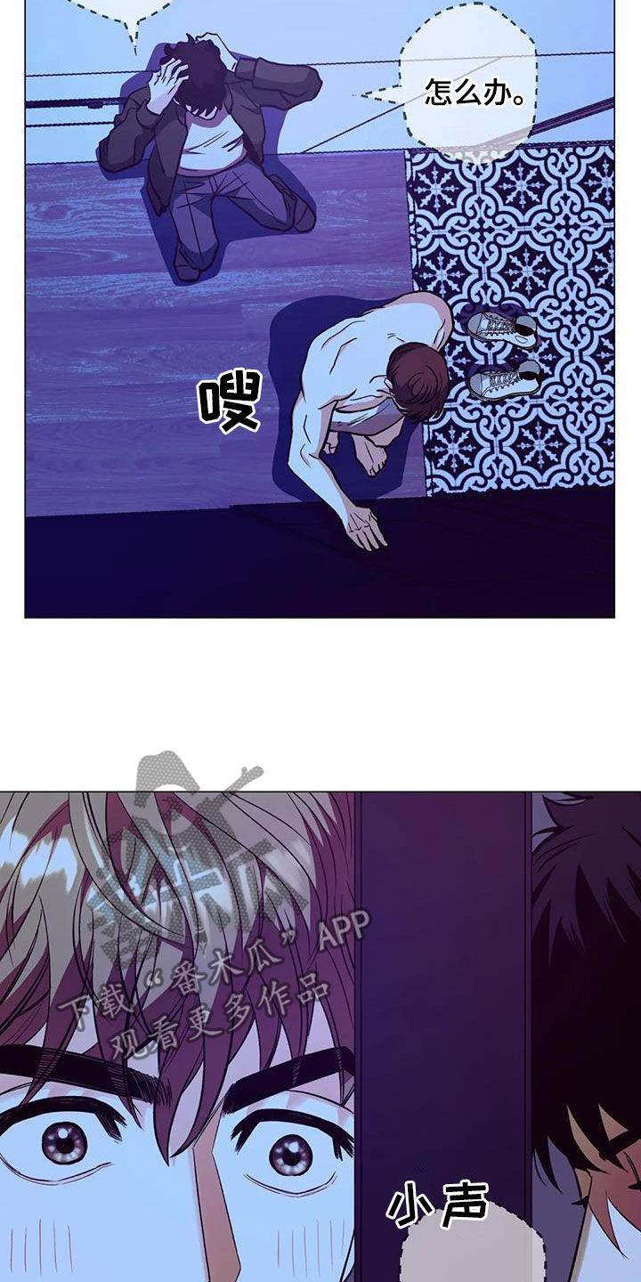 第89章：【第二季】吓晕17
